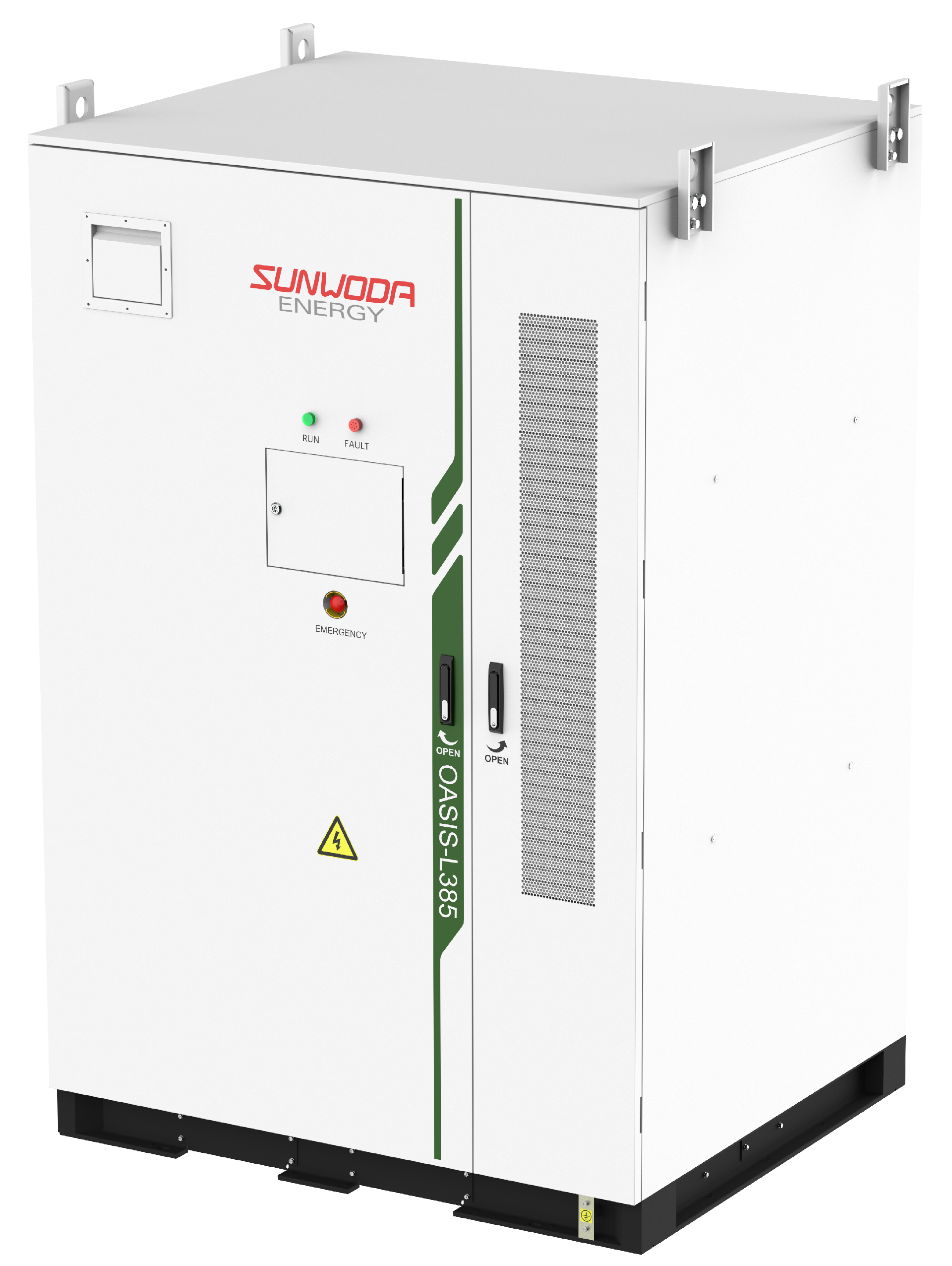 sunwoda outdoor battery cabinet