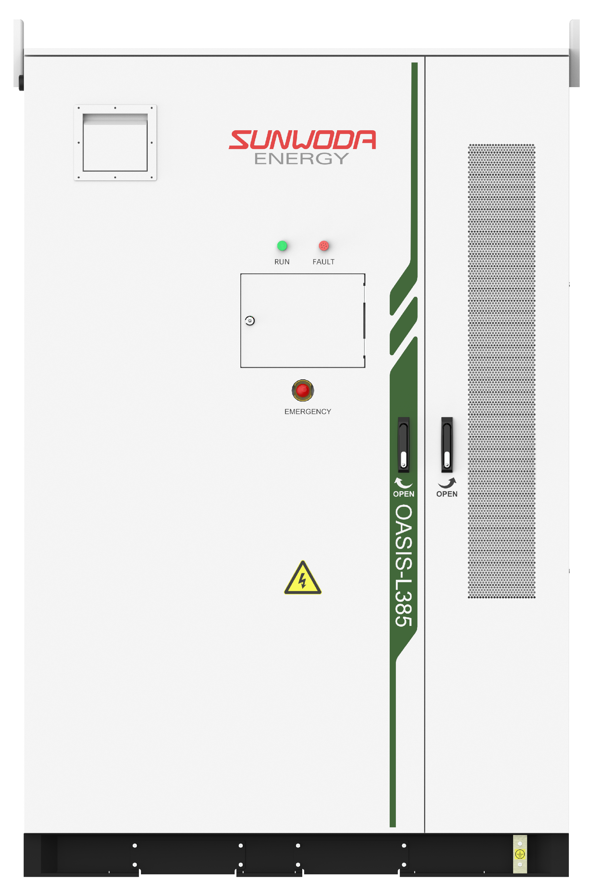 sunwoda outdoor battery cabinet